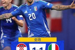 开云APP-战胜意大利队，赢得观众掌声