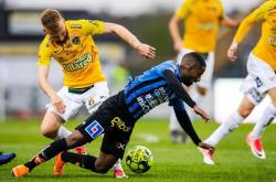 开云体育在线-赫尔城主场失利，需重整旗鼓迎接挑战的简单介绍