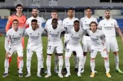 开云体育入口-皇马逆袭曼联，贝尔瓦贝尔纳多·席尔瓦进球决胜的简单介绍