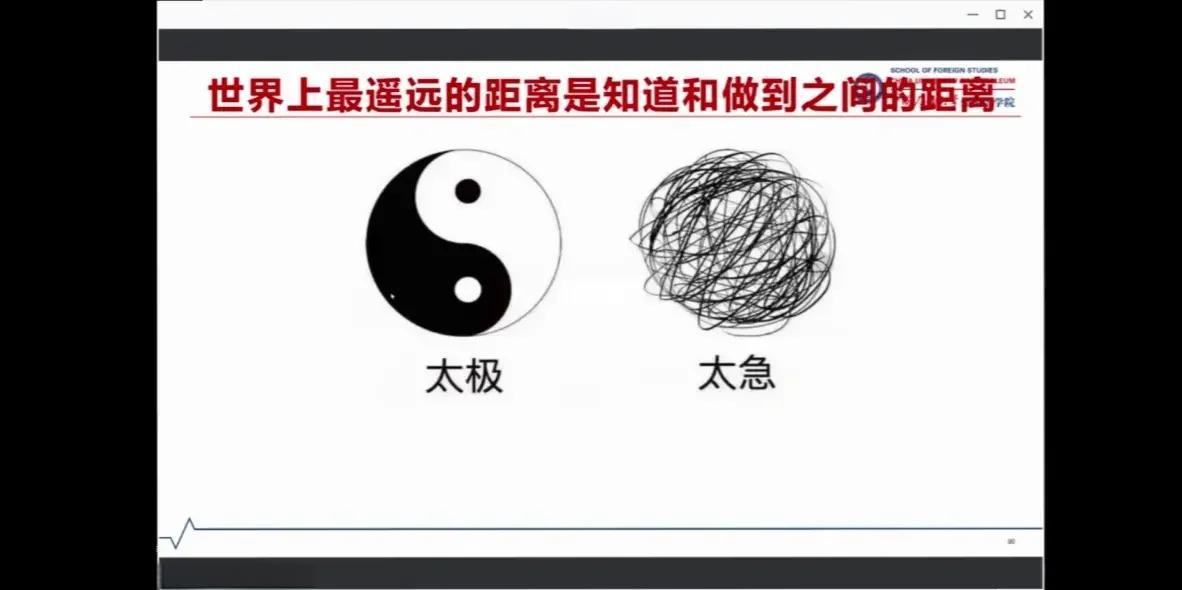阿拉维斯感到喘不过气来，逆境之中