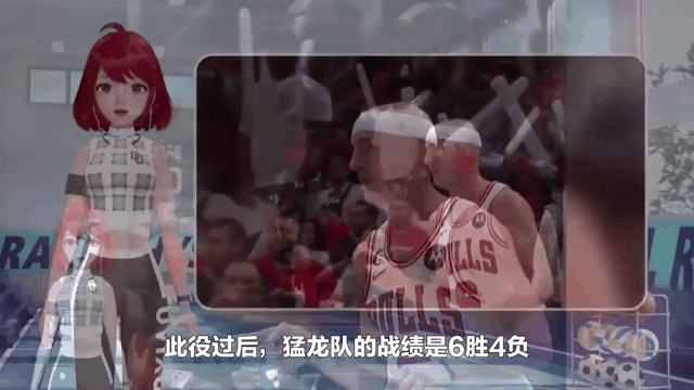 公牛横扫猛龙，东部半决赛晋级资格的简单介绍