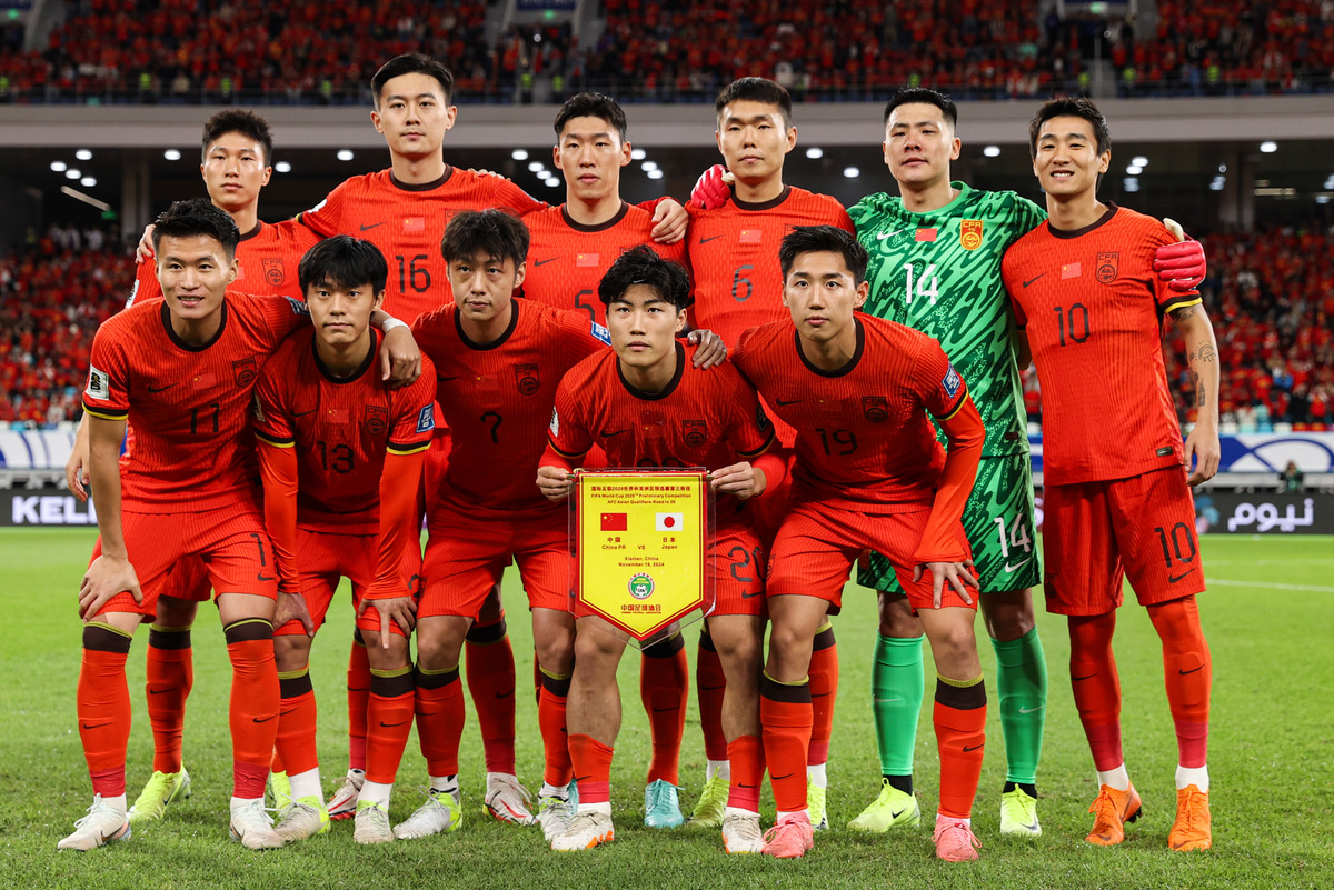 亚洲球队在国际赛场上展现出色 亚洲球队在国际赛场上展现出色