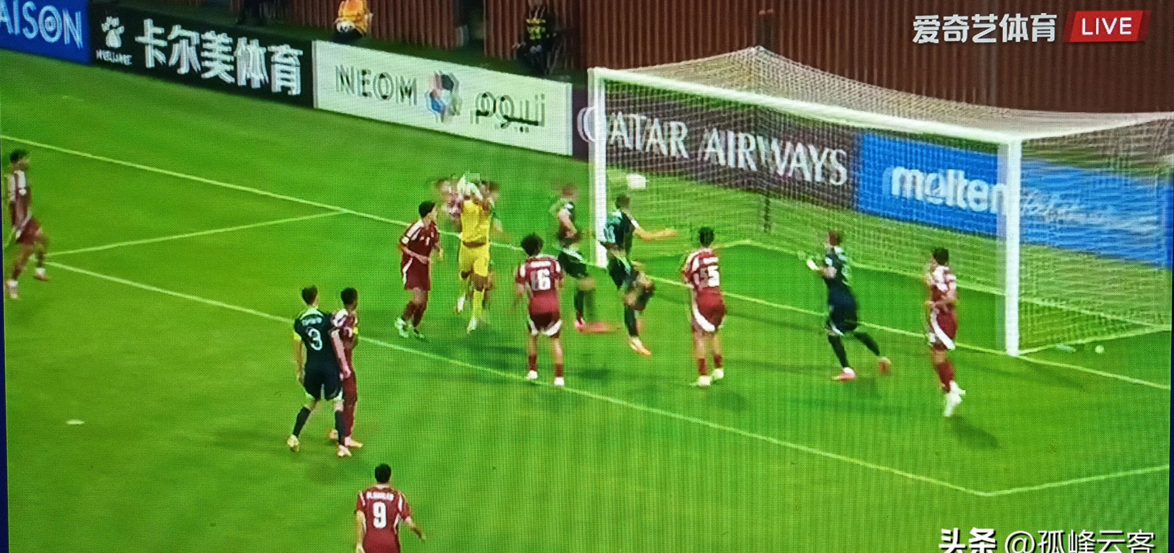 澳大利亚球队意外输球，逼近淘汰边缘