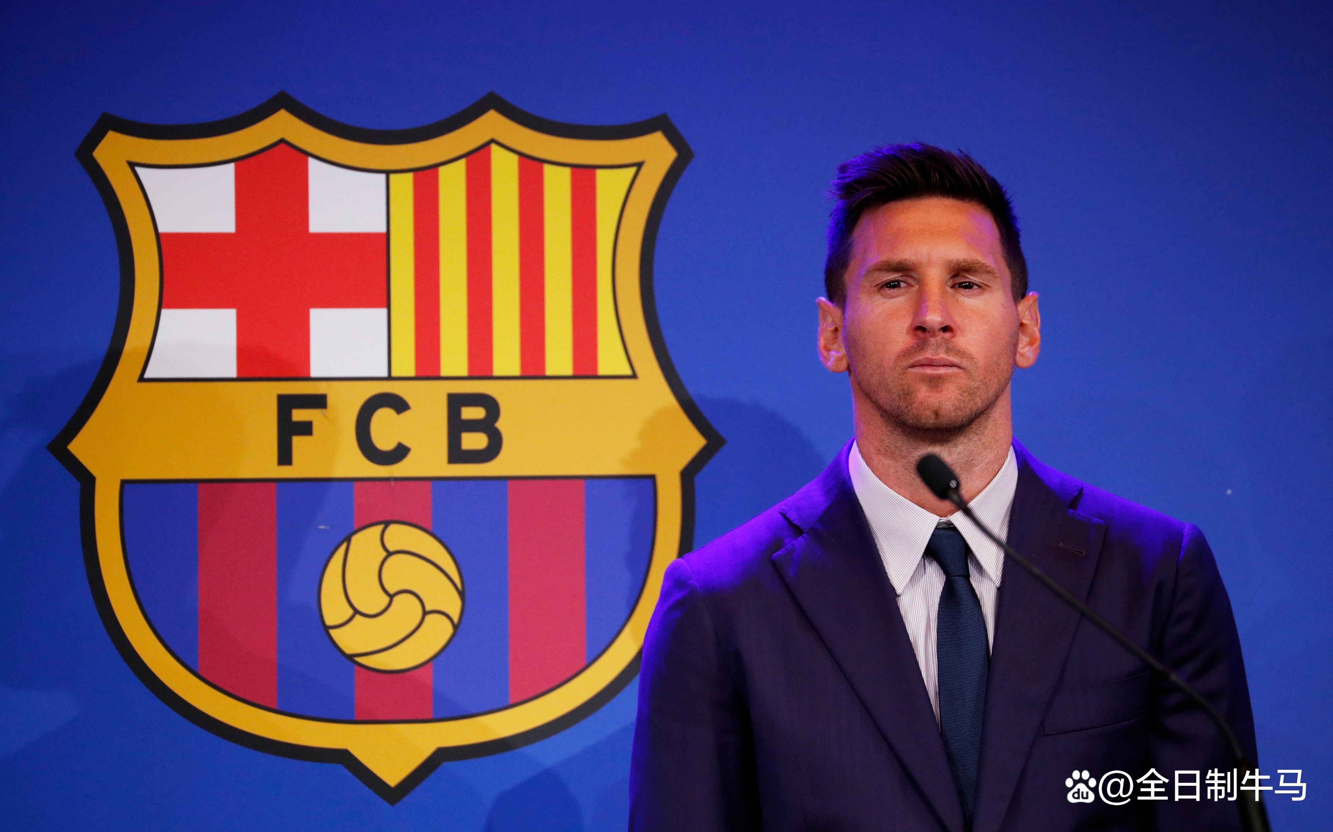 梅西和巴黎圣日耳曼告别,即将签约阿根廷俱乐部 梅西和巴黎圣日耳曼告别,即将签约阿根廷俱乐部