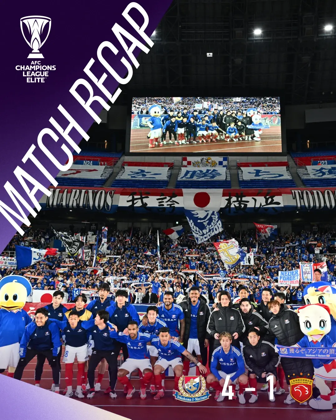 2021赛季亚冠联赛将于下周开幕